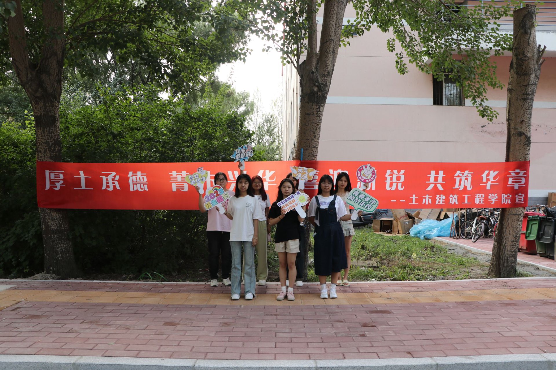典盛装饰工程