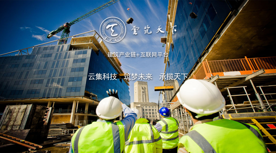 典盛装饰工程